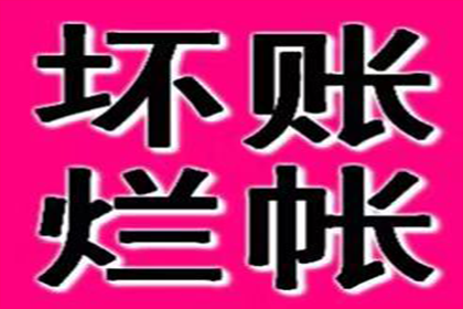 为张先生顺利拿回20万购车定金